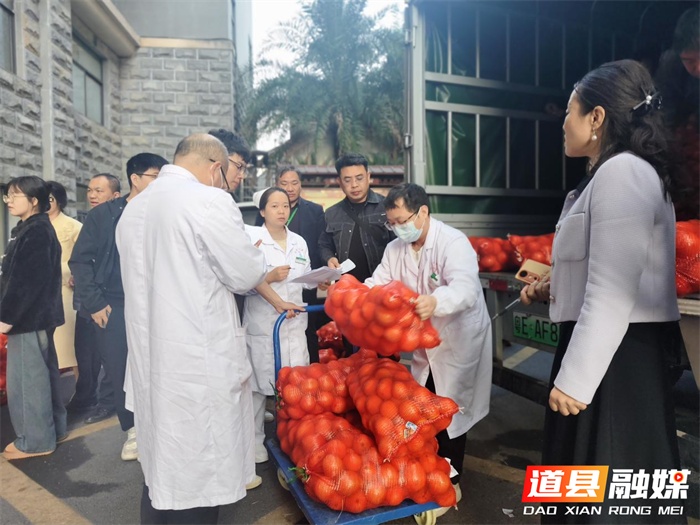 道县中医医院工会：精准施策 “橙”暖人心2_副本.png