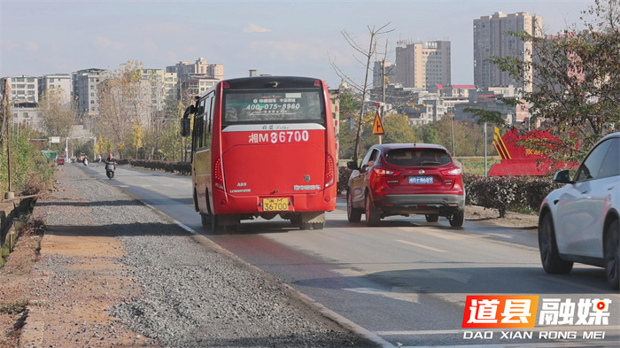 道县:道清公路升级改造 “窄路扩宽”助力群众便捷出行2_副本.jpg 道县:道清公路升级改造 “窄路扩宽”助力群众便捷出行2_副本.jpg
