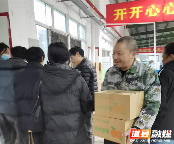 道县：爱心企业“以购代帮”助农增收1_副本.png