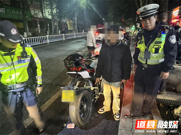 道县：交警整治“飙车炸街”筑牢夜间交通安全“防线”1_副本.png