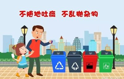 主打拙诚文明观赛为永州荣耀助威2.png 主打拙诚文明观赛为永州荣耀助威2.png