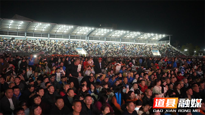 道县:禁毒宣传助力平安观赛4_副本.png 道县:禁毒宣传助力平安观赛4_副本.png