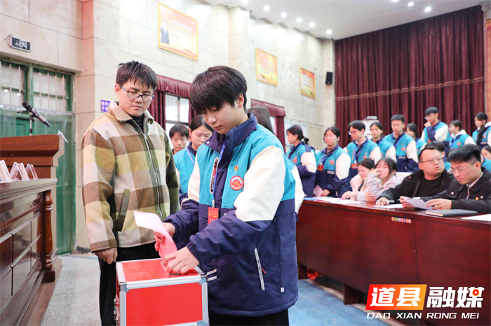 青春逢盛世,奋进新时代4_副本.png 青春逢盛世,奋进新时代4_副本.png