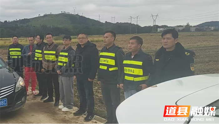 道县三级林长共抓冬季森林防灭火工作 2_副本.png