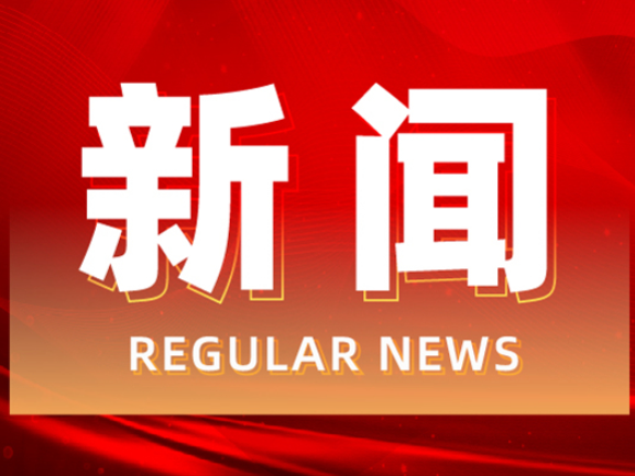 热血湘超  志愿同行——道县120余名志愿者护航湘超决赛“第三现场”