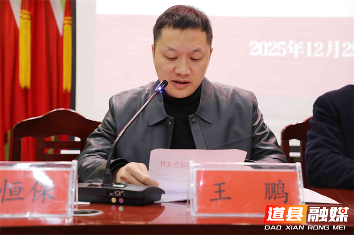 青春逢盛世,奋进新时代2_副本.png 青春逢盛世,奋进新时代2_副本.png