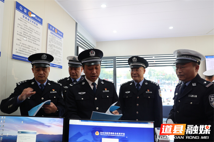 道县城区综合警务站正式揭牌2_副本.jpg