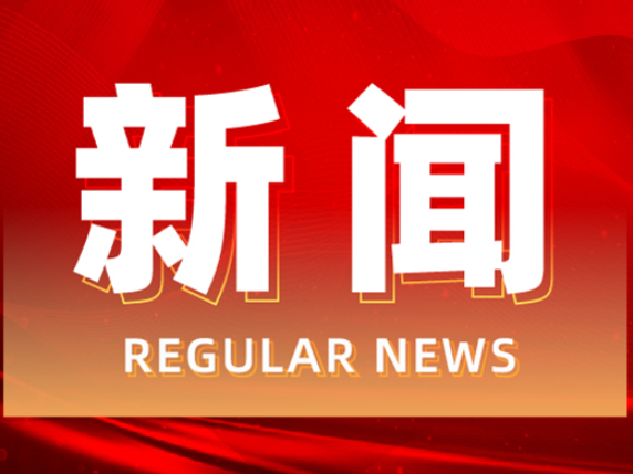 道县交警深化“戴帽工程”守护平安交通