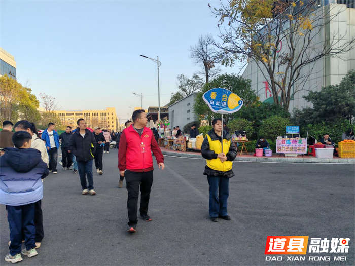 道县社工开展志愿服务  构筑文明观赛风景线3_副本.png