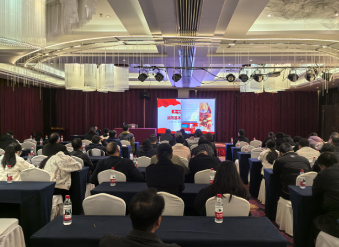 视频｜道县举办消防安全业务集中培训 提升基层火灾防控能力