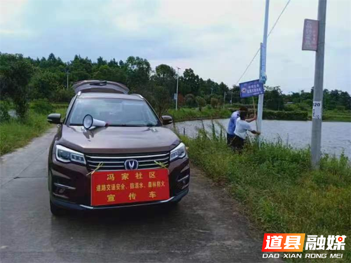 道县东门街道: 严抓“十不准” 筑牢“防火墙”1_副本.png 道县东门街道: 严抓“十不准” 筑牢“防火墙”1_副本.png