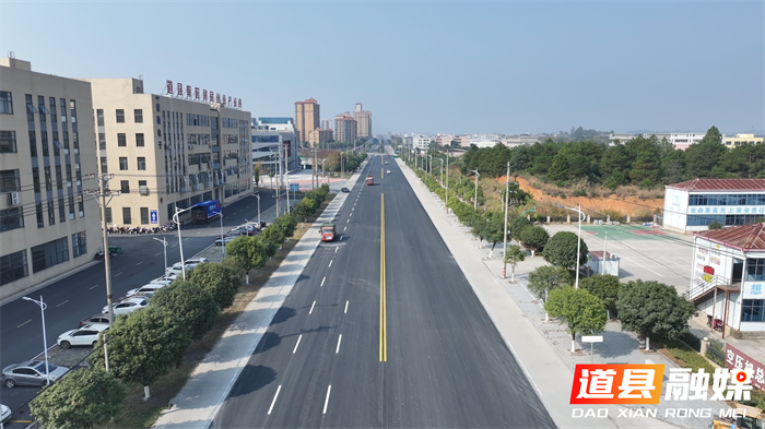 道县工业大道东环段大修工程进入收尾阶段4_副本.png 道县工业大道东环段大修工程进入收尾阶段4_副本.png