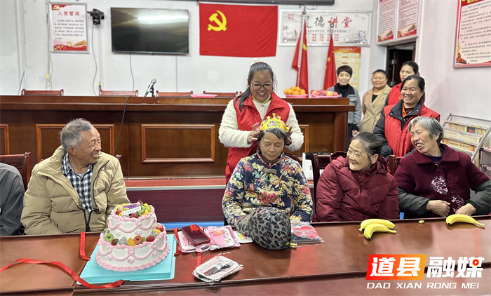 道县开展“乐助银龄”长者集体生日会活动2_副本.png 道县开展“乐助银龄”长者集体生日会活动2_副本.png