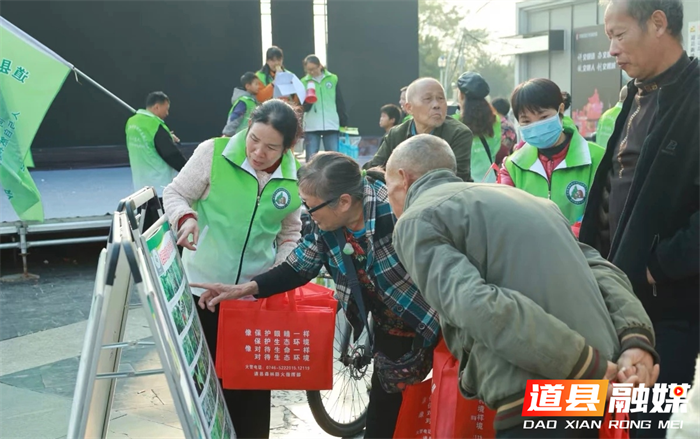 道县:联合开展守护候鸟“橙”就未来“羽护潇湘”行动1_副本.png 道县:联合开展守护候鸟“橙”就未来“羽护潇湘”行动1_副本.png