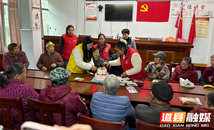 道县开展“乐助银龄”长者集体生日会活动3_副本.png 道县开展“乐助银龄”长者集体生日会活动3_副本.png