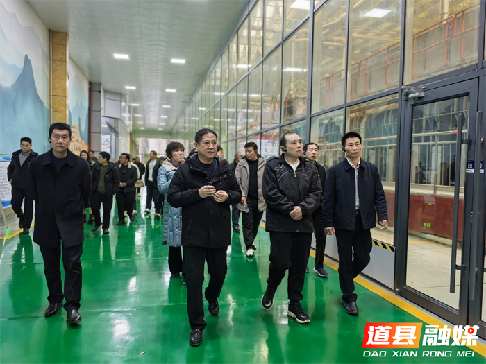 道县人大常委会赴新田县考察学习2_副本.png