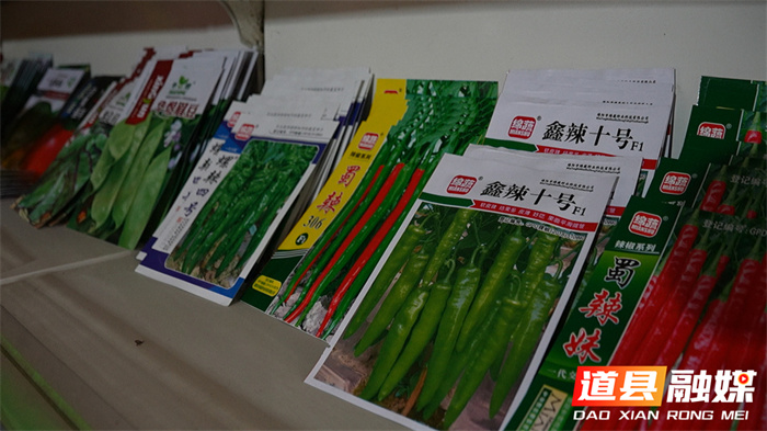 道县：春耕备耕正当时 农资打假护农安6_副本.jpg