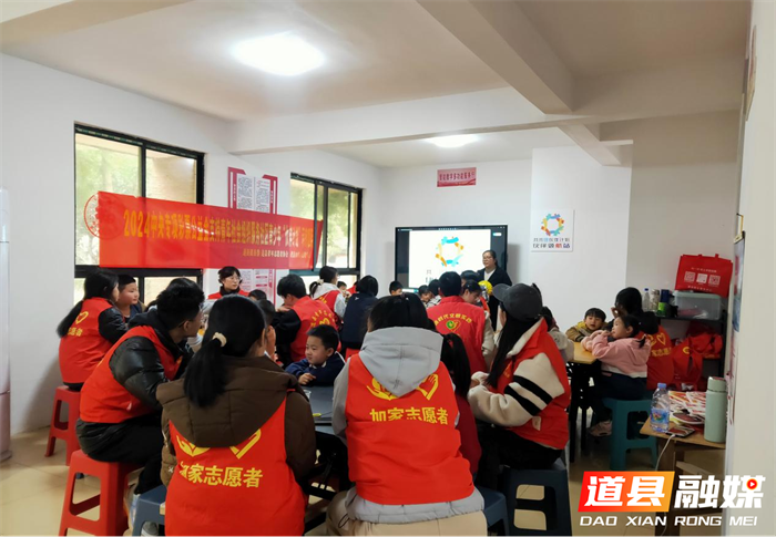 道县：践行雷锋精神 筑牢红色根基1_副本1.png