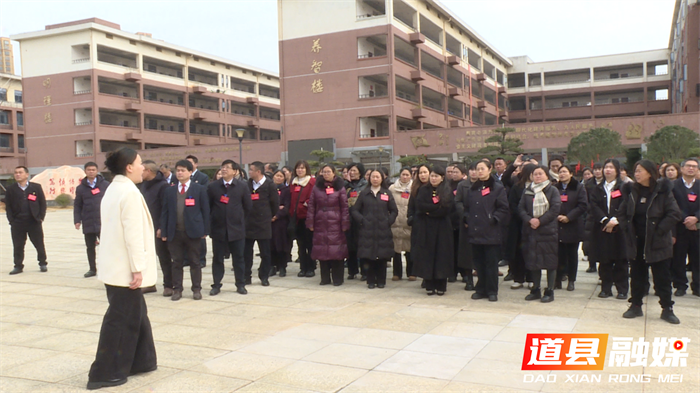 道县：喜看新变化 共谋新发展 人大代表集中视察重点项目4_副本.png