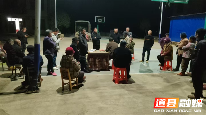 道县东门街道：“屋场会”聚民心，助推粮食生产1_副本.png