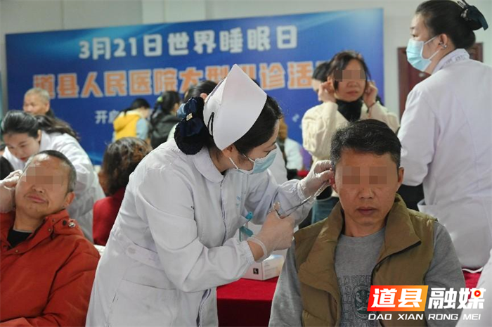 道县人民医院开展世界睡眠日大型义诊 中西医协同解锁“睡眠健康密码”3_副本.png
