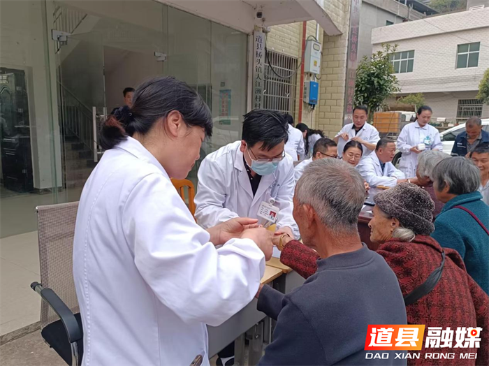 医疗服务提升年‖道县人民医院医共体巡回医疗服务走进大江洲村：健康服务零距离，惠民义诊暖人心2_副本.png