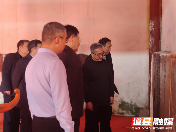 岳阳市政协来道考察县周敦颐理学文化和何绍基书法文化  共谋文旅融合发展新路径2_副本.png