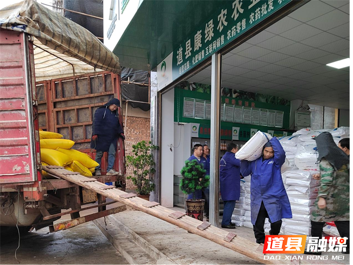 从“供、销、新”破题，蹚出乡村振兴新路径1_副本.png