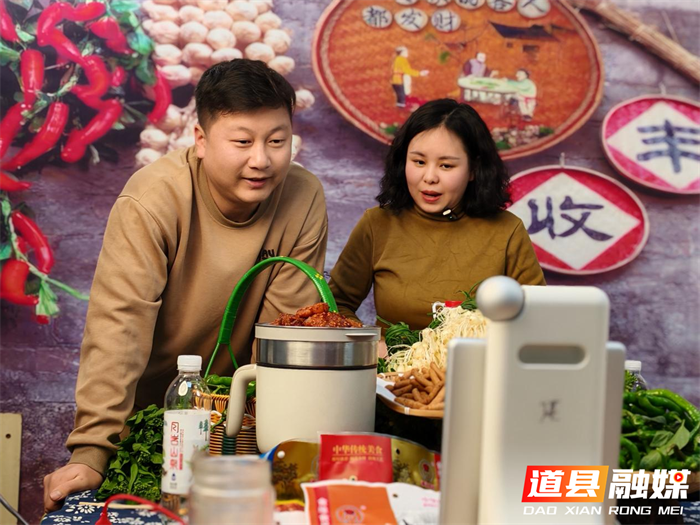 从“供、销、新”破题，蹚出乡村振兴新路径2_副本.png