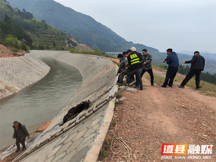 道县审章塘瑶族乡：森林防火巡查与暖心救援并行   2_副本.png