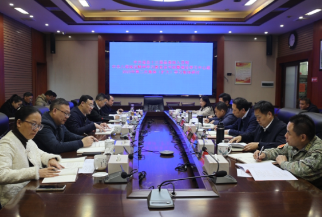 视频｜唐超学主持县委深入贯彻中央八项规定精神学习教育读书班暨理论学习中心组第四十六次集体（扩大）学习研讨