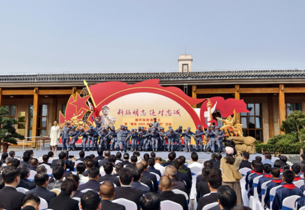 视频｜忠诚之地筑忠诚——道县举行缅怀陈树湘烈士暨“赓续·2025·清明祭英烈”活动