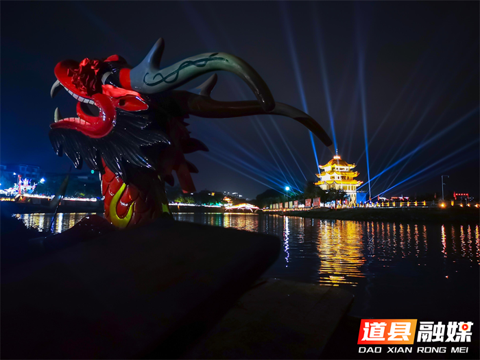 道州龙船故事⒃古代龙船比赛流程龙船竞渡的千年风华3_副本.png