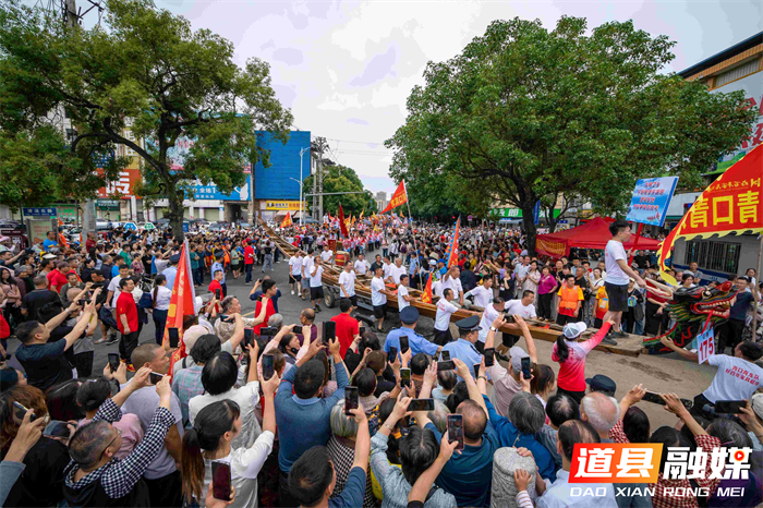 道州龙船故事⒃古代龙船比赛流程龙船竞渡的千年风华2_副本.png