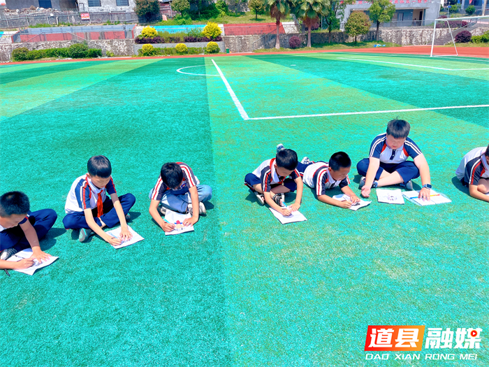 道县二小：悦纳自我，快乐成长2_副本.png