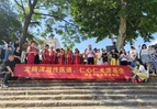 理学医道，百舸争流：道县中医医院首支龙舟队“道州中医号”顺利下水出航
