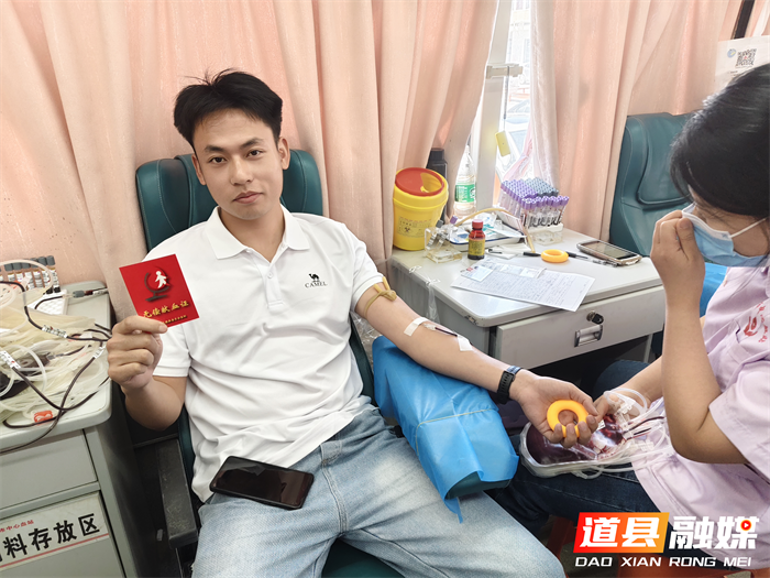 道县四马桥镇：把采血车变成 “初心驿站” 无偿献血纳入新时代文明实践 “必修课”3_副本.png