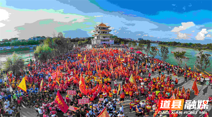 道州龙船故事⒄当代龙船比赛流程百舸争流的激情演绎2_副本.png
