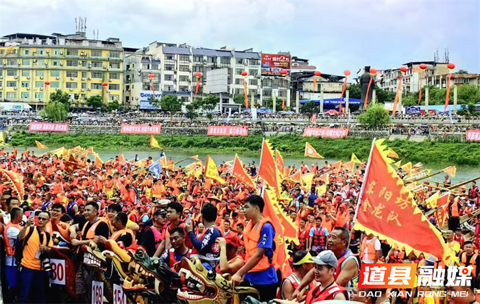 道州龙船故事⒅金龙火仙祝融火神的古老传说2_副本.png