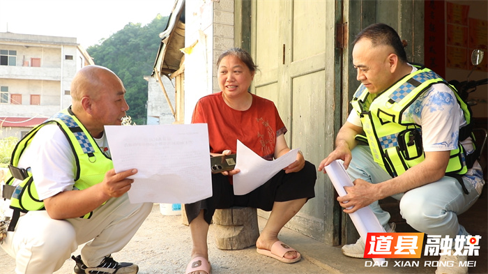 道县：构建立体防护网络 护航千年鸟道安全3_副本.jpg