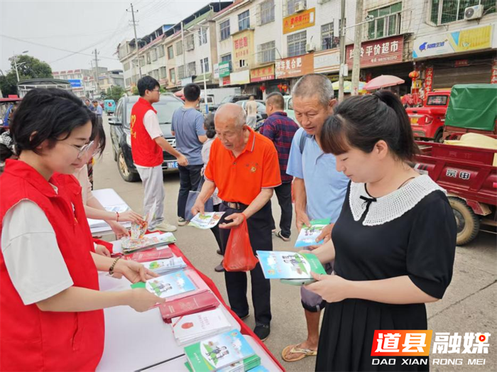道县白马渡镇：奏响信访法治“宣传曲”  共筑依法维权新屏障1_副本.png