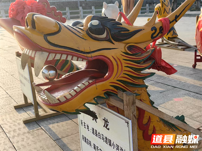 道州龙船故事⒆黄龙谢恩解救民生的皇恩浩荡1_副本.png