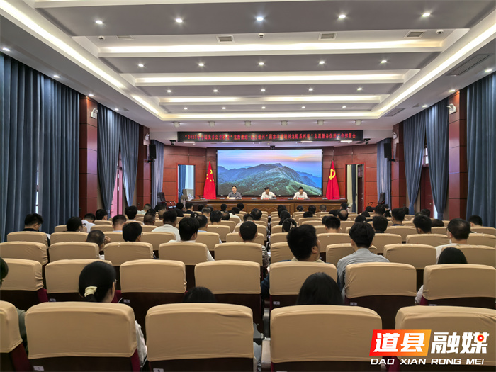 道县：700名志愿者蓄力护航龙船竞渡_副本.jpg