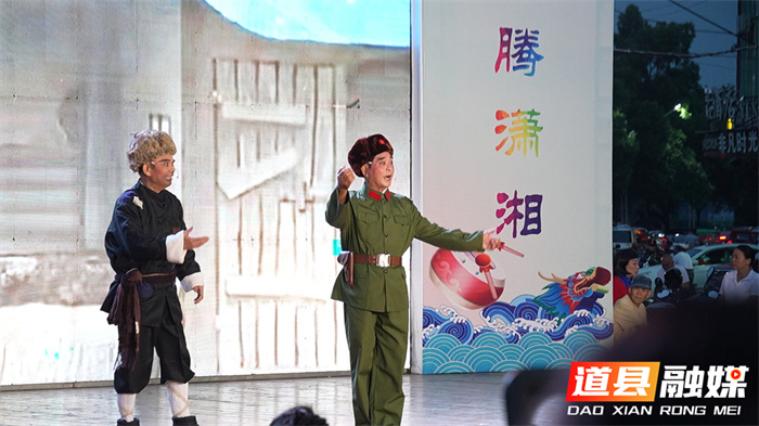 道县开展“京腔焕彩 舞韵呈祥”展演活动1_副本.jpg