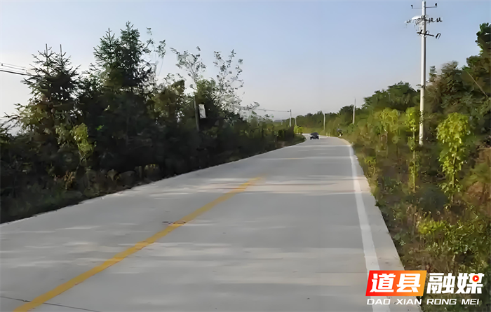 道县：加快民生补短提质攻坚  农村公路建设取得积极成效3_副本.png