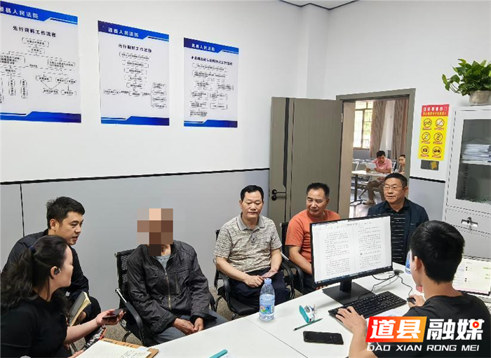道县人民法院：县综治中心牵头联动 多元协同攻坚破局1_副本3.png