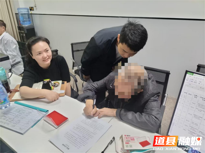 道县人民法院：县综治中心牵头联动 多元协同攻坚破局2_副本.png