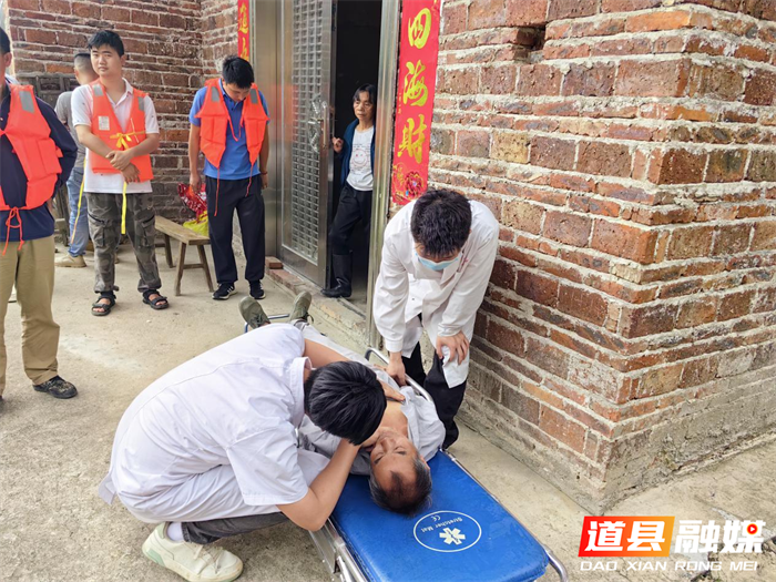 道县洪塘营瑶族乡：开展防汛应急演练 筑牢汛期安全防线2_副本.png