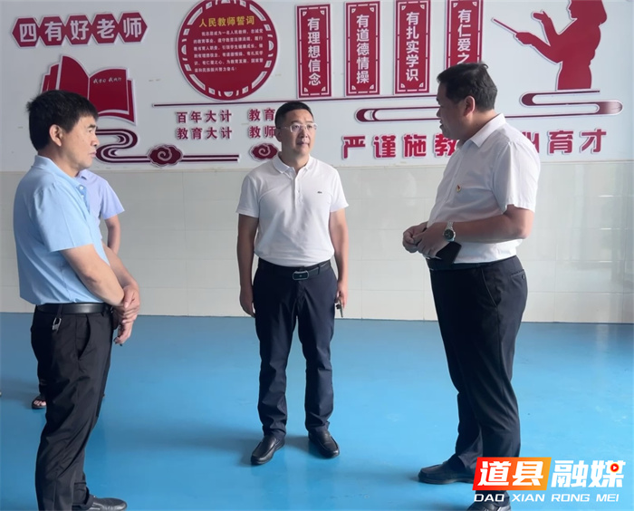 刘华中到一中、东洲学校调研高考、中考备考工作2_副本1.jpg