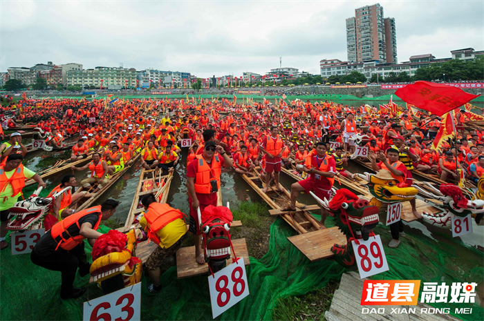 道州龙船故事（23）乌龙驱鼠风调雨顺的平安护佑3_副本.png